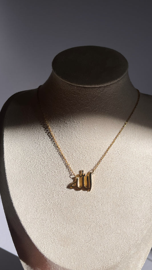 Allah / اللّٰه / Necklace