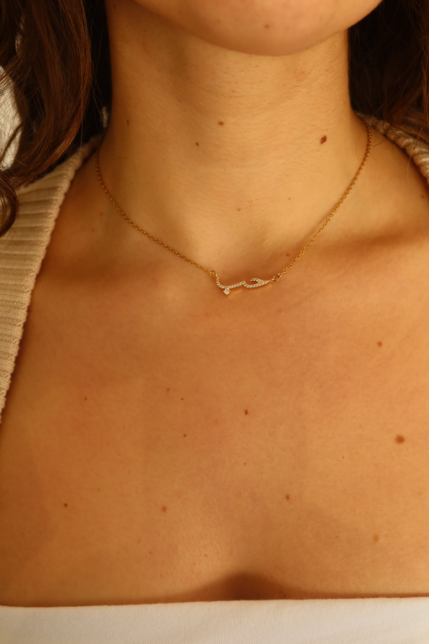 Love / حب (Hubb) / Necklace