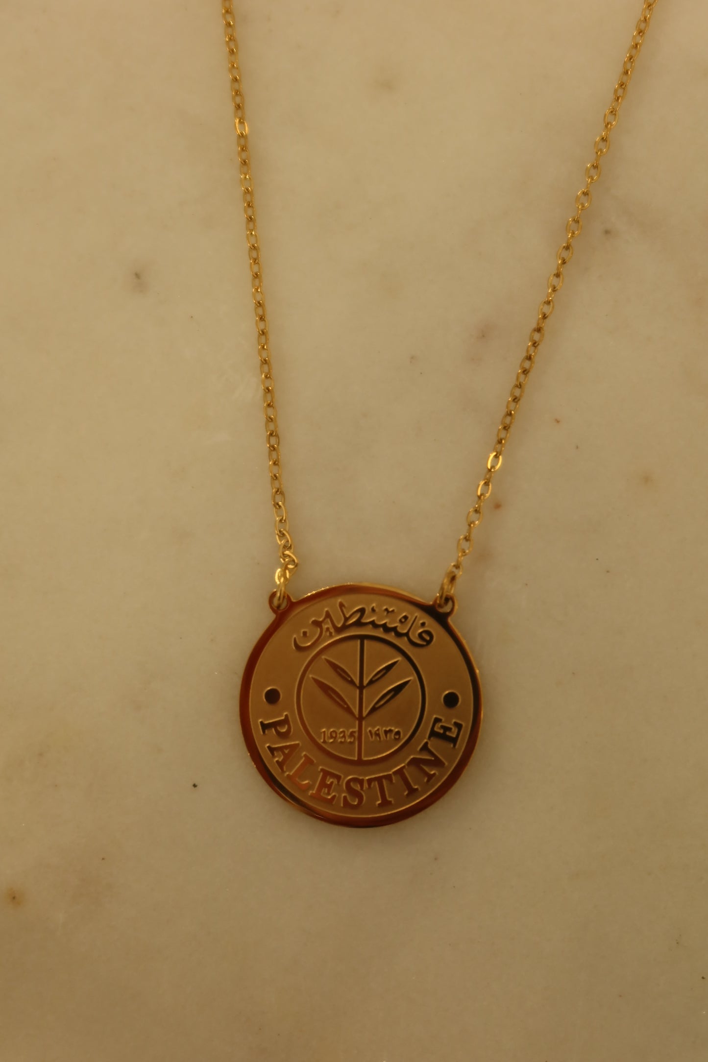 Palestine Coin Necklace