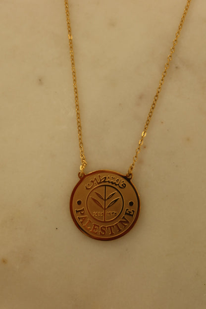 Palestine Coin Necklace