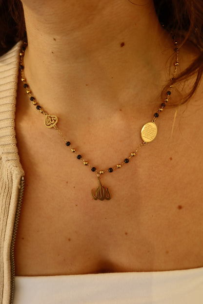 Ayatul Kursi Pearl Necklace