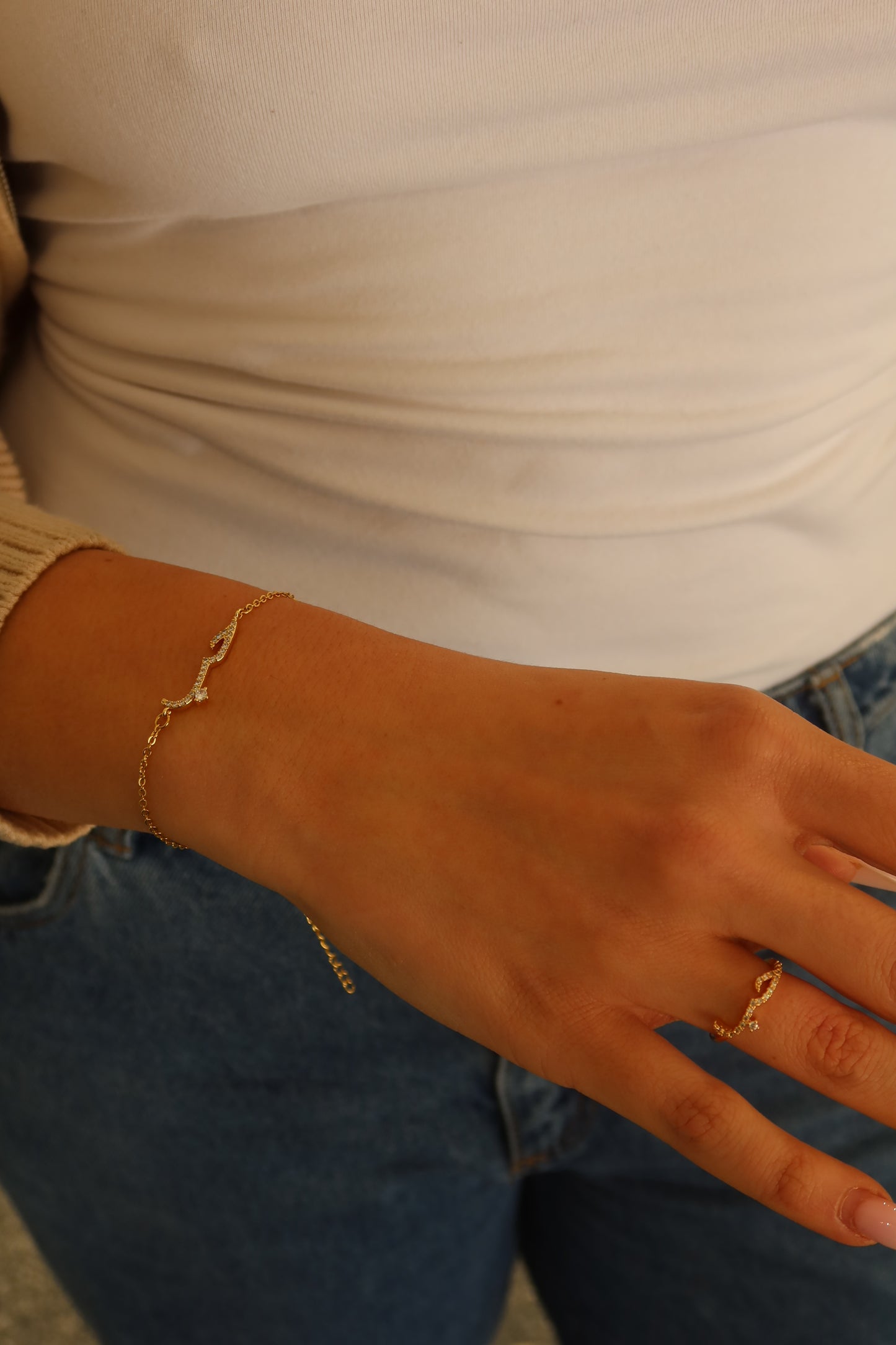 Love / حب (Hubb) / Bracelet