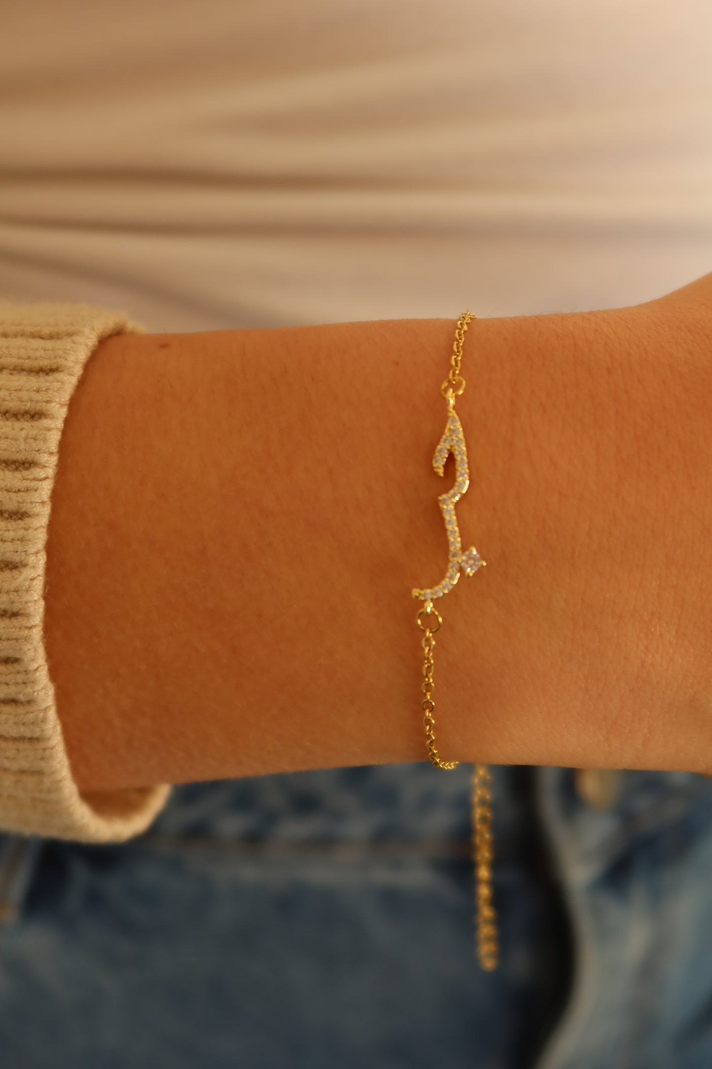 Love / حب (Hubb) / Set