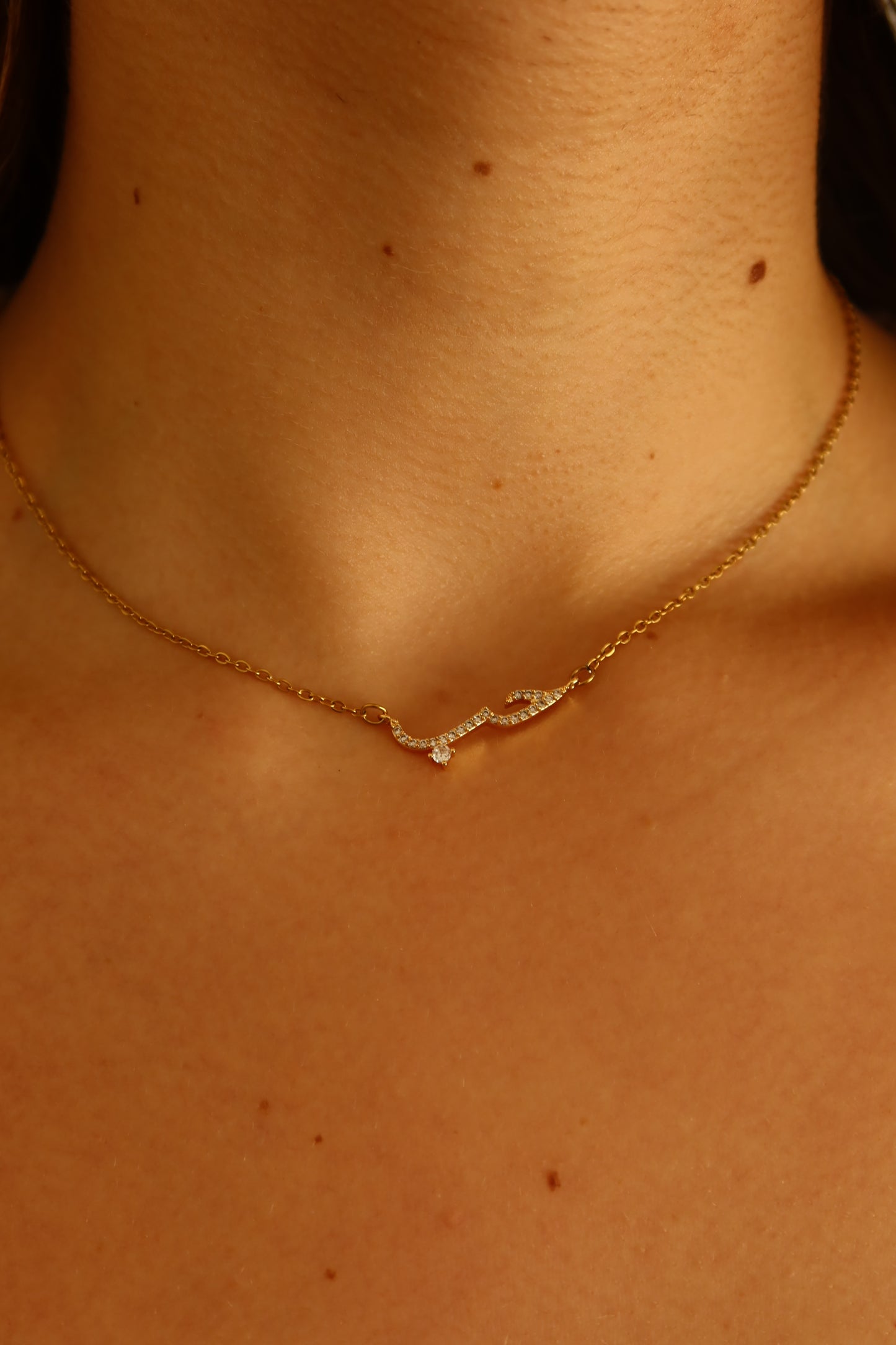 Love / حب (Hubb) / Set