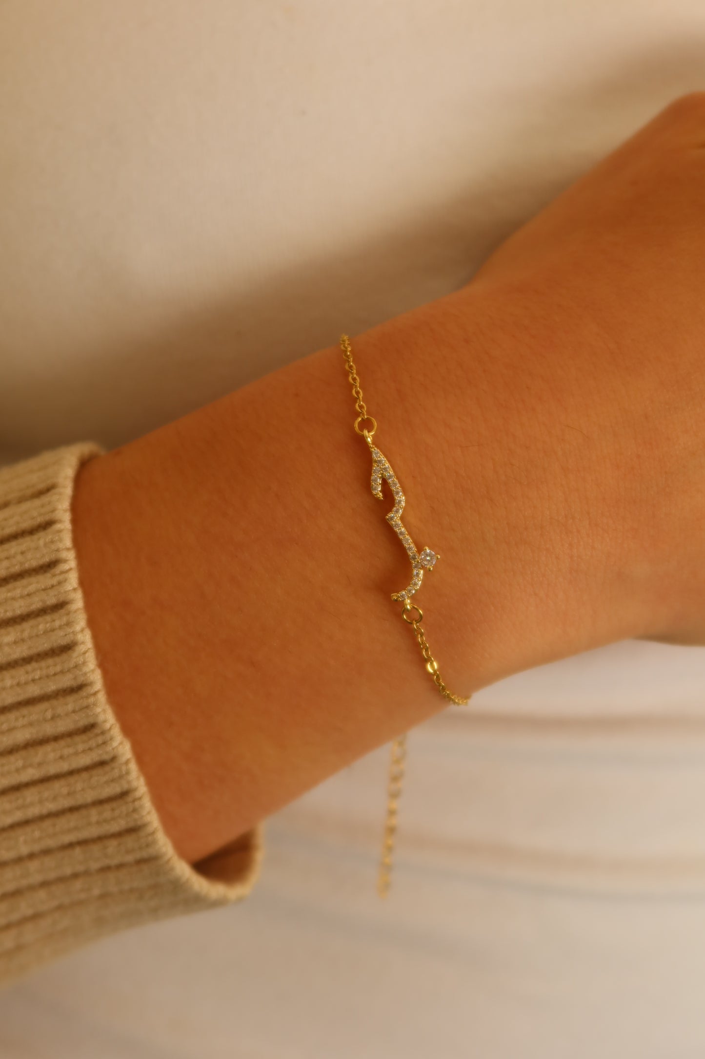 Love / حب (Hubb) / Bracelet