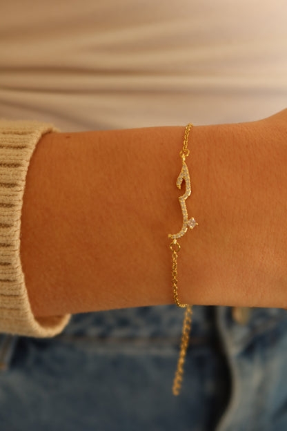 Love / حب (Hubb) / Bracelet