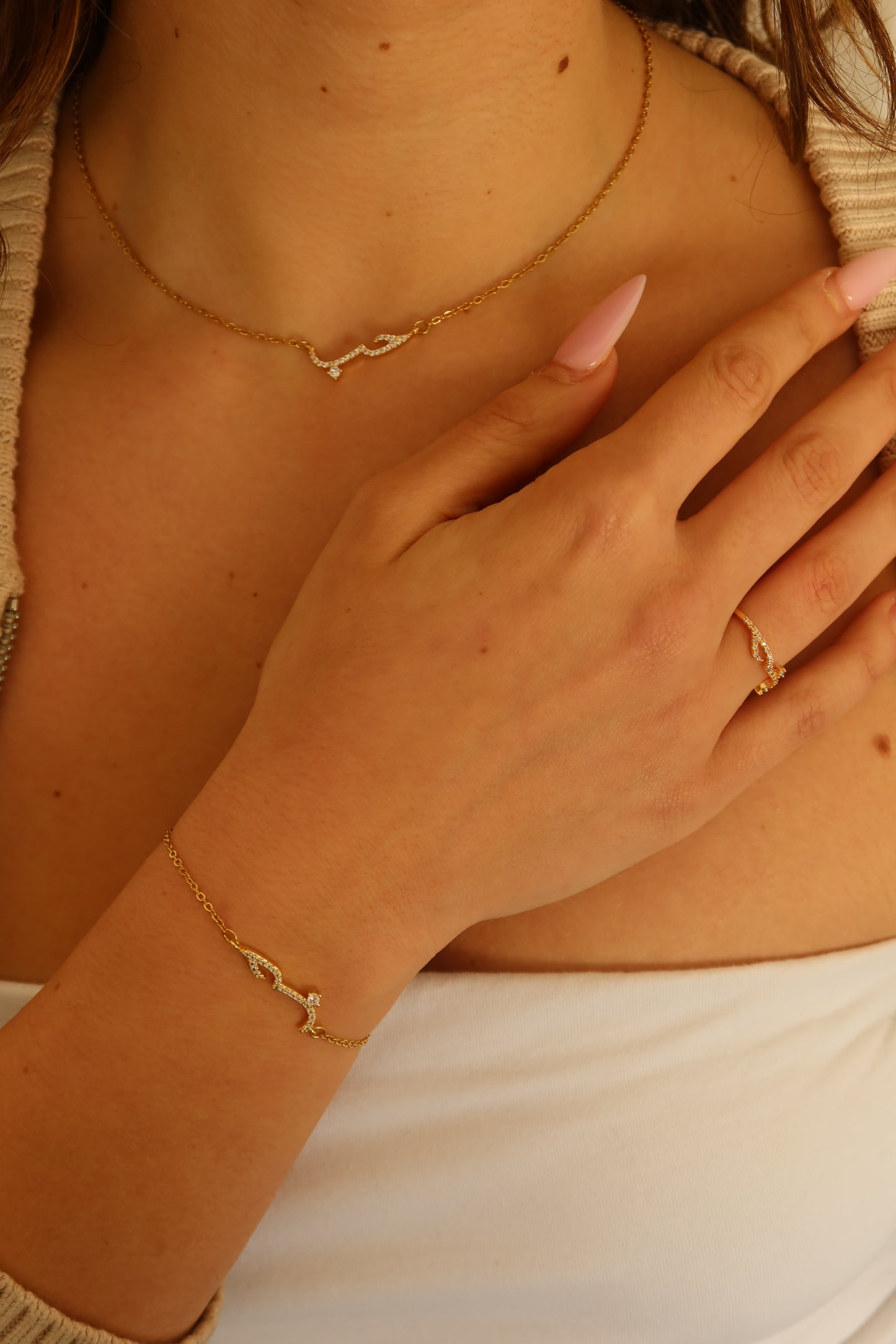 Love / حب (Hubb) / Set