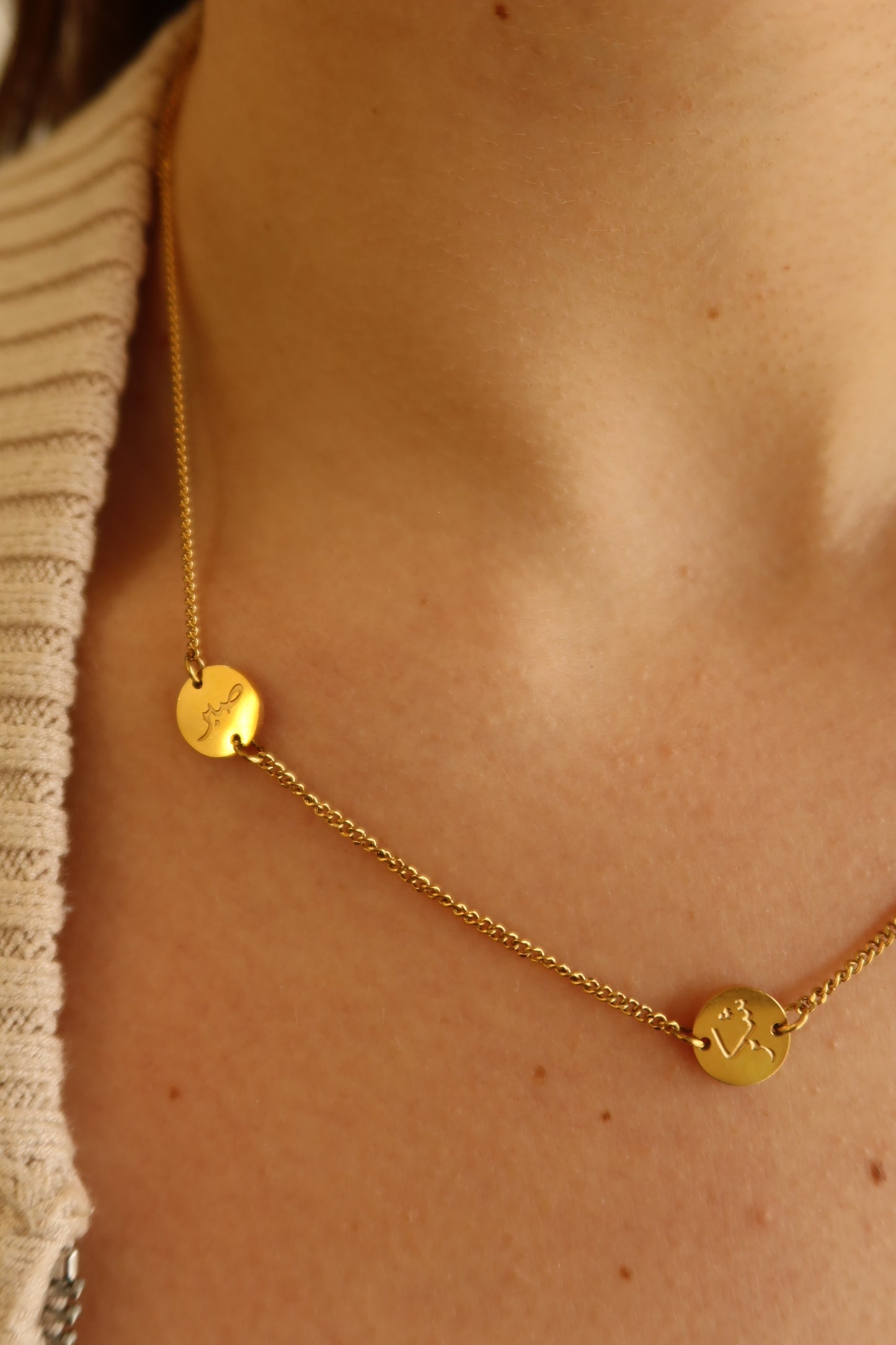 Happiness Necklace