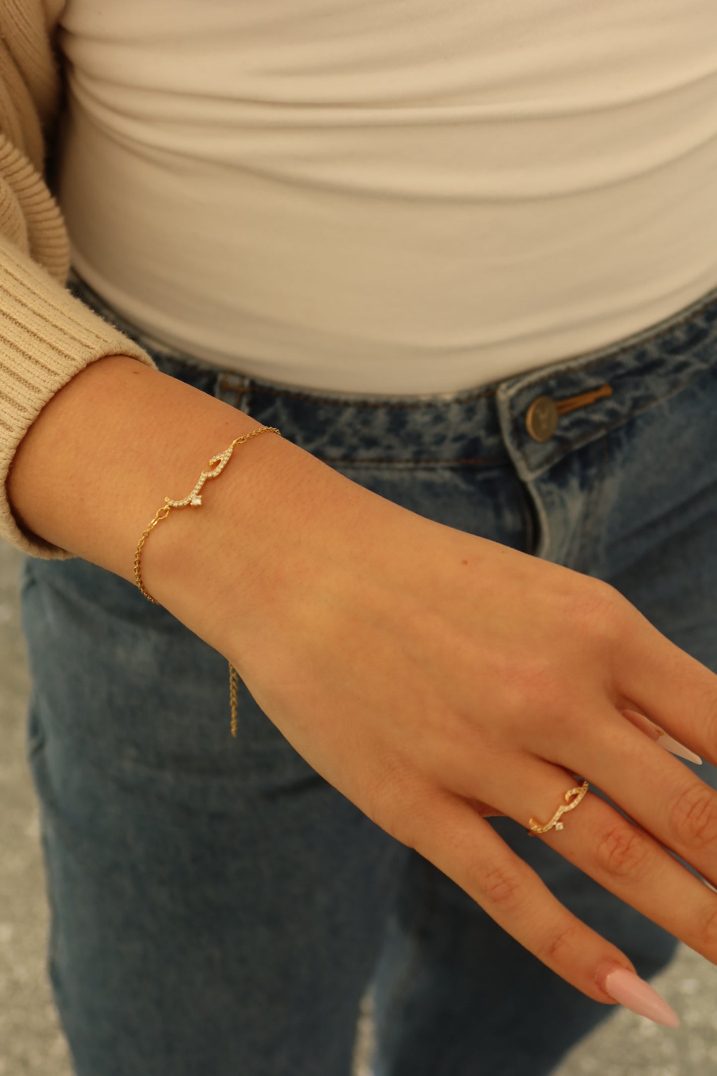 Love / حب (Hubb) / Bracelet