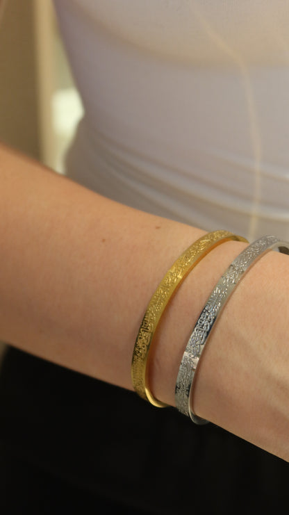 Ayatul Kursi Adjustable Bracelet & Ring Set