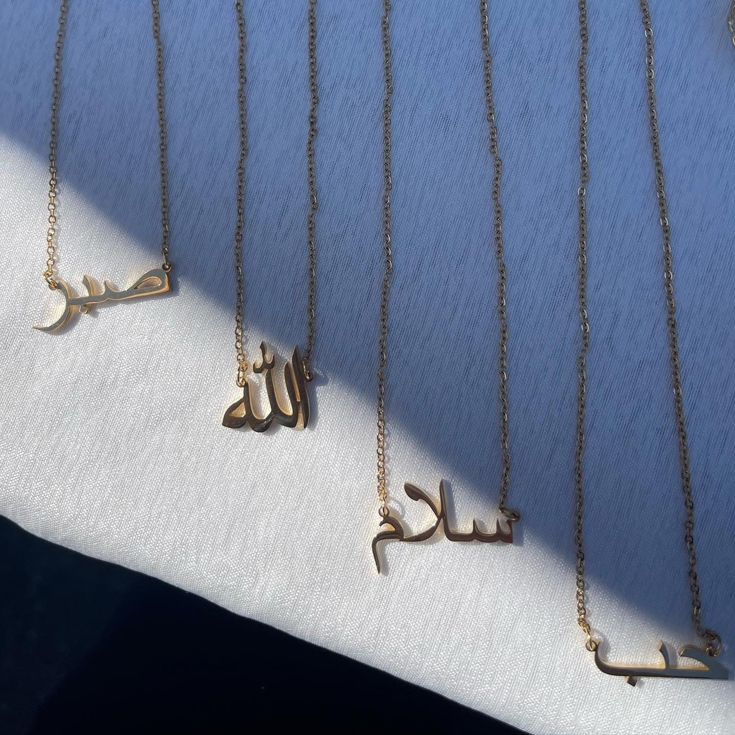 Peace / سلام / Necklace